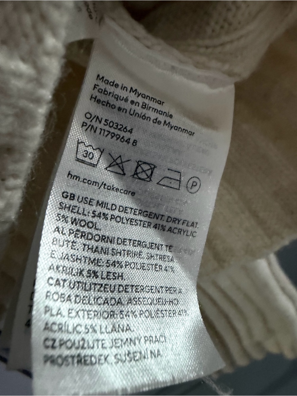 H&M Cream Ribbed V-Neck Sweater - Picture 3 of 6